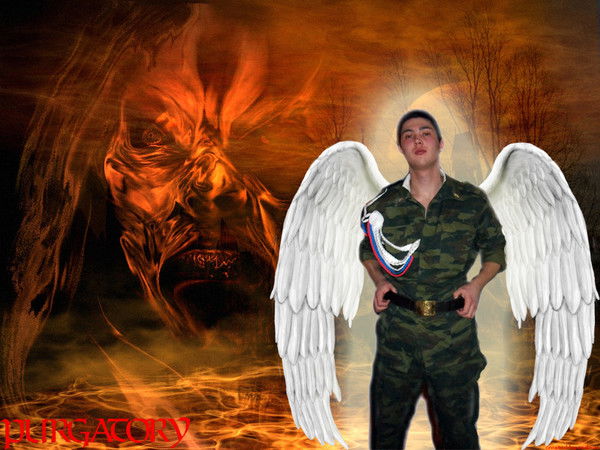 Колян Purgatory