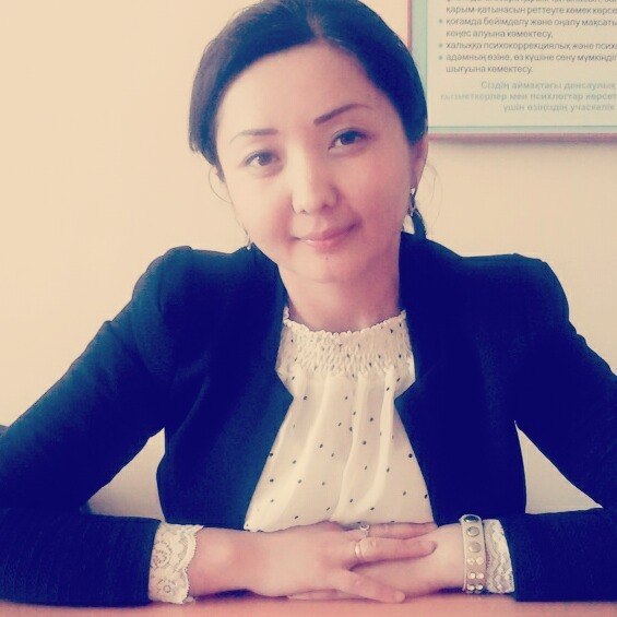 Анара Сарбасова