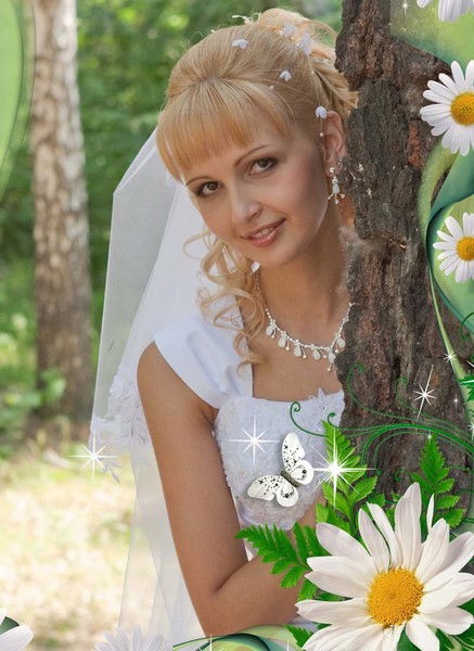 Ольга Байер