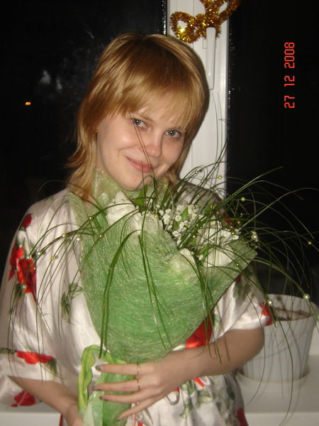 Мартынова Екатерина