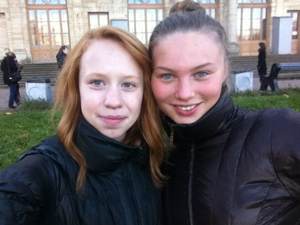 Таня Леонова