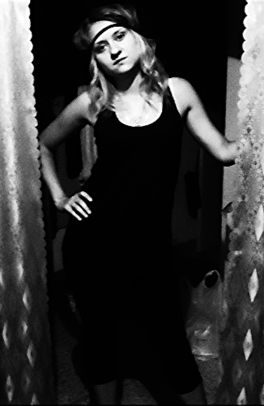 Елена Кузьмина