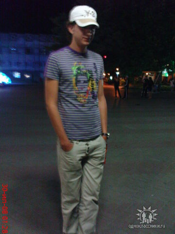 Дениска Комаров