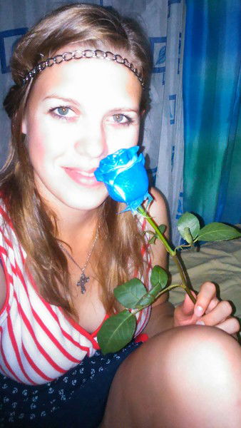 Екатерина Герасимова