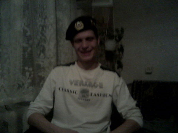 Иван Петров