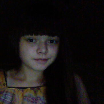 Диана. Дуденкова