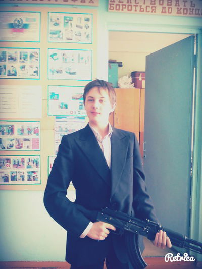 Максим Кондрашев