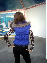 Софья Чередниченко