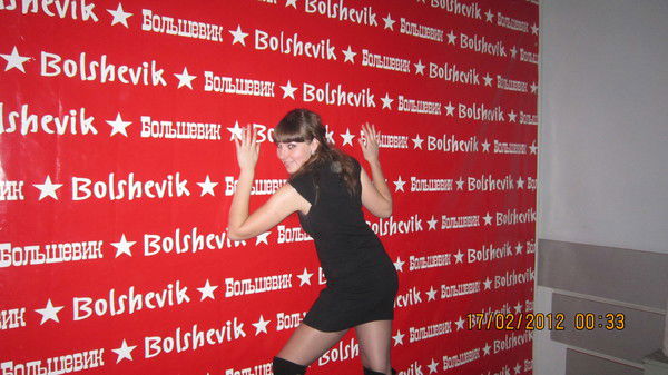 Виталина Силантьева