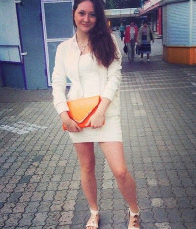 Арина Аминова