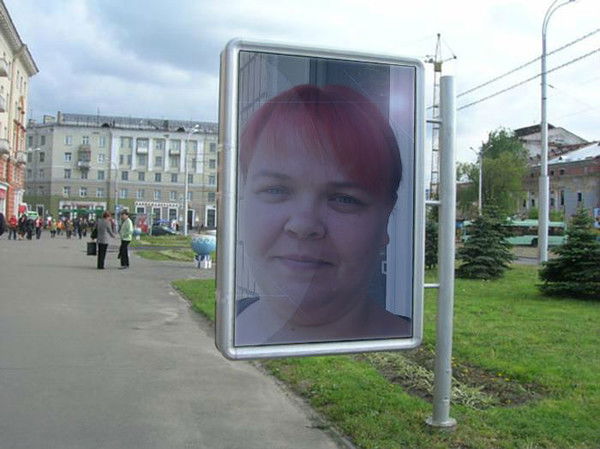 Анна Березовская