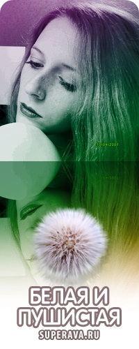 Ольга Чурилова