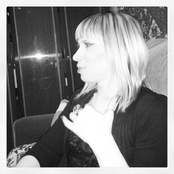 Танька Глушко