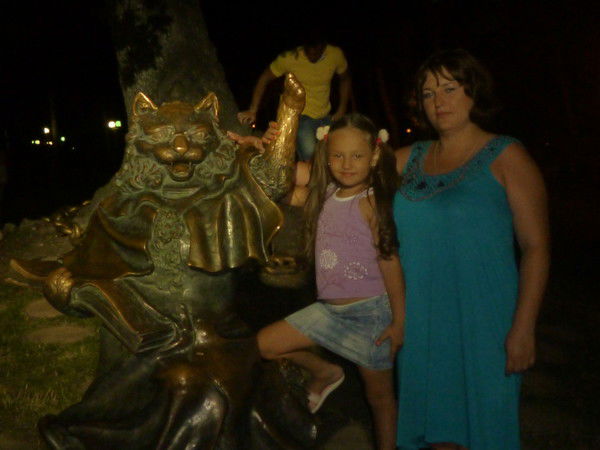 Евгения Бегова