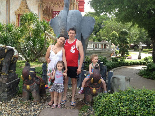 Химиченко Оксана