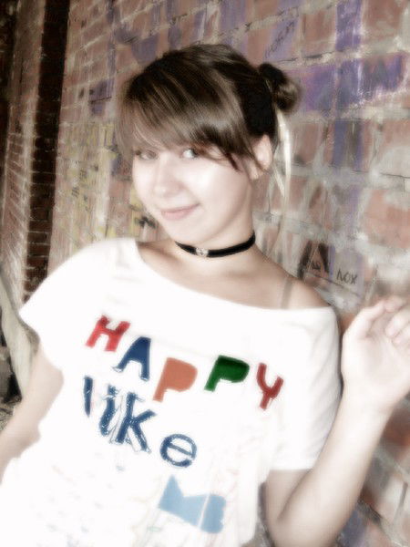 Екатерина Пятилова