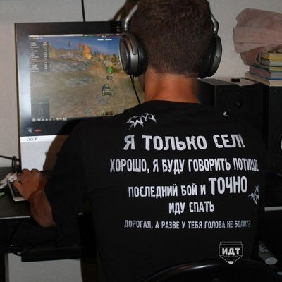 Роман Аверьянов