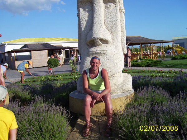 Алексей Ерёменко