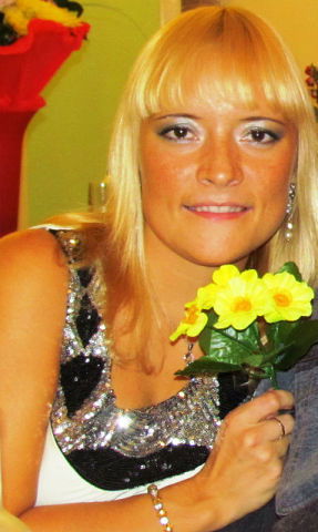 Татьяна Леонова