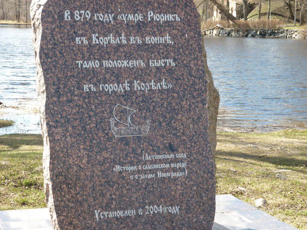 Алексей Новенький