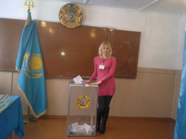 Валентинка .....