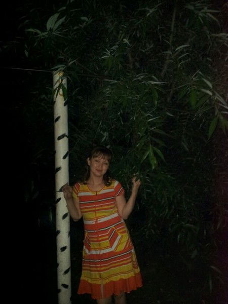 Гульжан Айтуганова