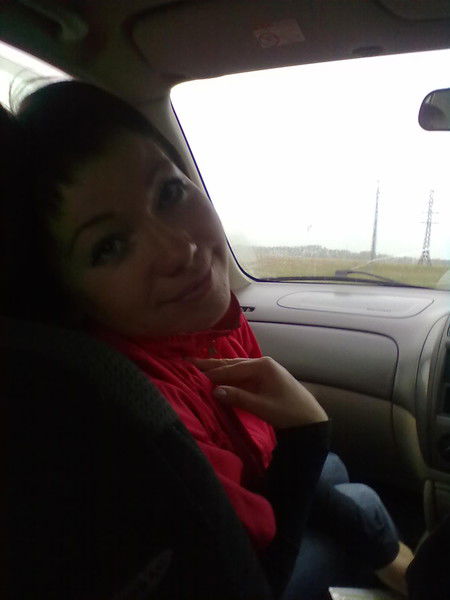 Татьяна Юдина