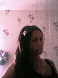 Созонова Аксана