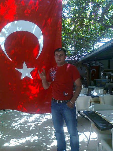 Руслан Баунти