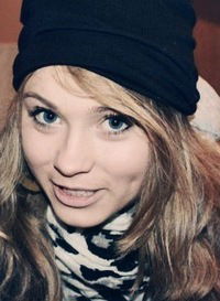 Александра Ельцова