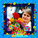 Елена Юдина