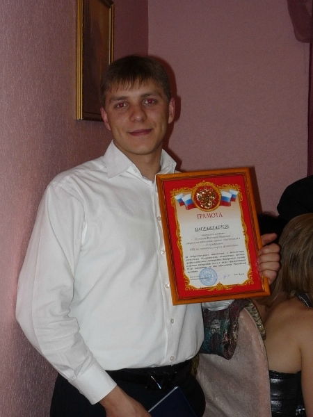 Виталий Кузнецов