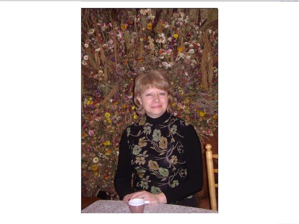 Марина Черепова