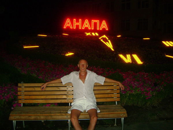 Салават Якупов