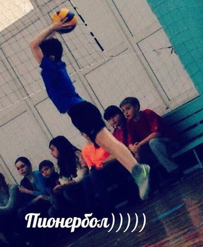 Артём Вартанянц