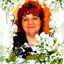 Галина Игумнова