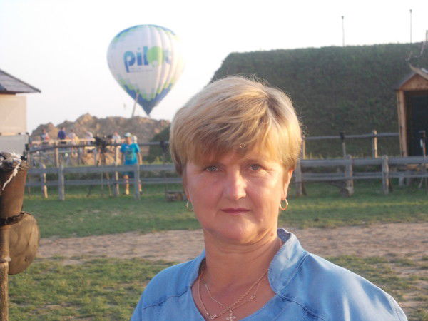 Раиса Артеменко