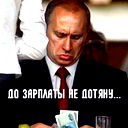 Олег Кравченко