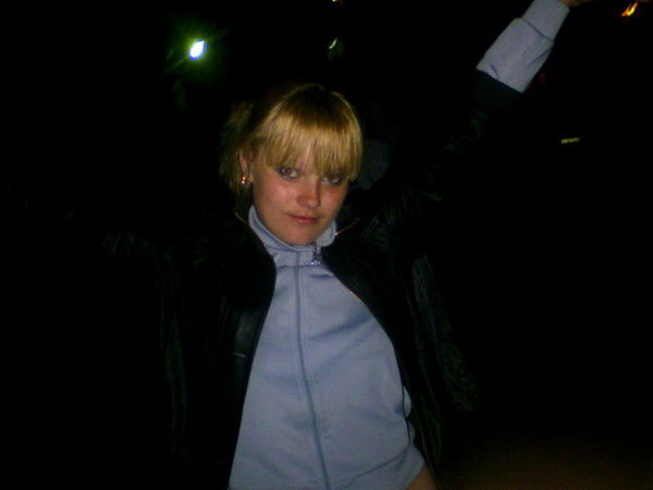 Кристина Пологута