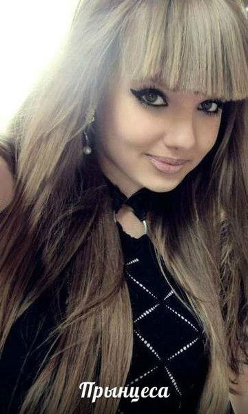 Айша Омарова