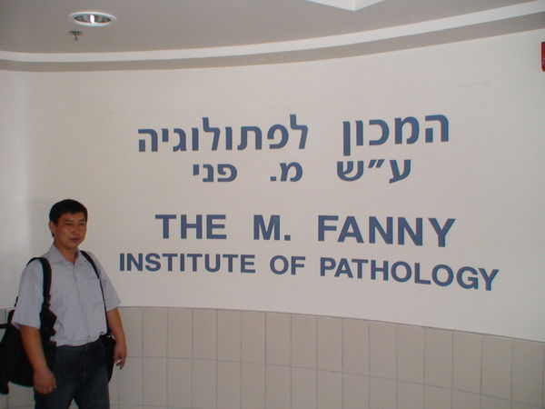 Владислав Кан