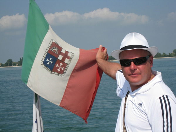 Александр Македонский