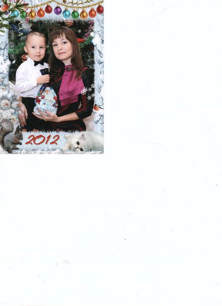 Гульназ Валиева