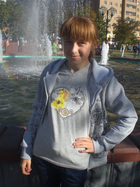 Диана Иликаева