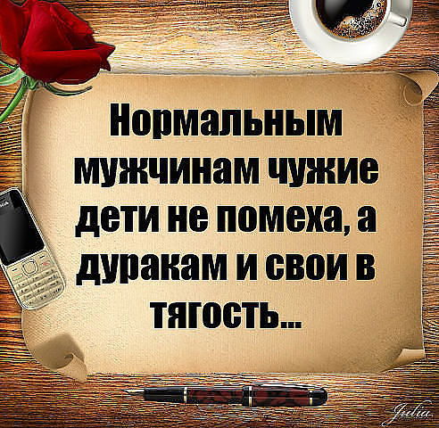 Жанна Залилова