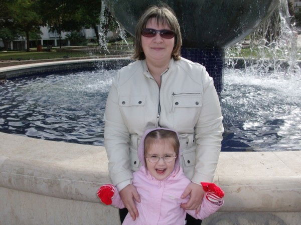 Света Шустерман