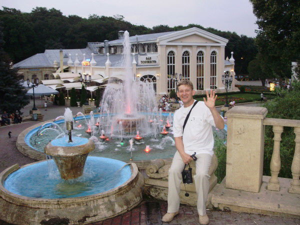 Александр Власов