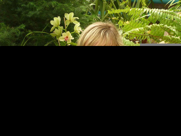 Ольга Вайтехович