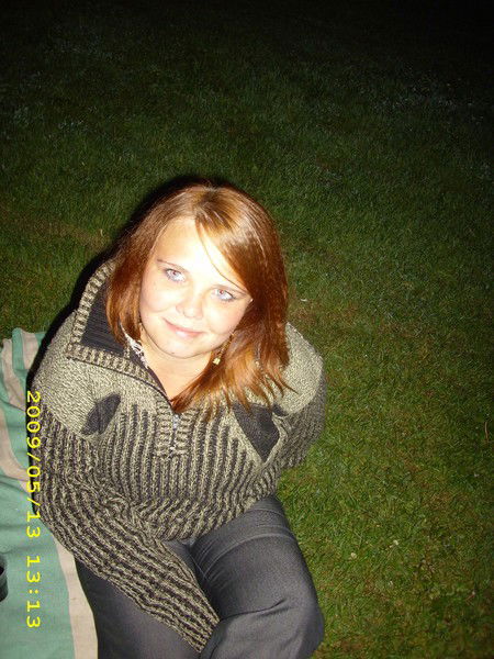 Руфина Исмагилова