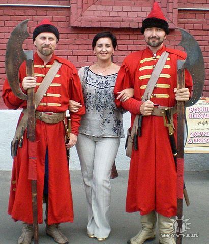 Ирина Ефремова